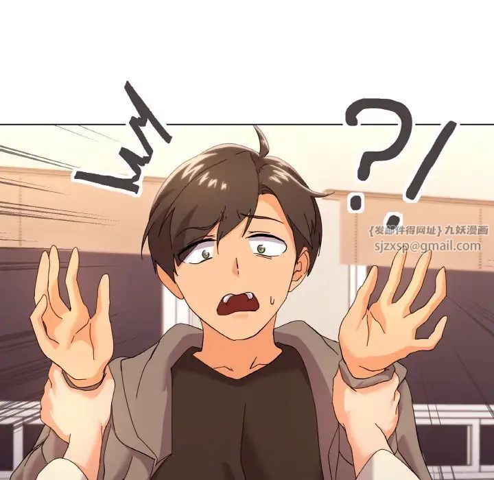 家人之间这样不好吧第6話