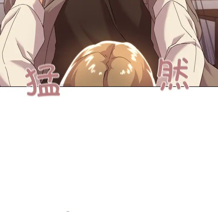 家人之间这样不好吧第6話