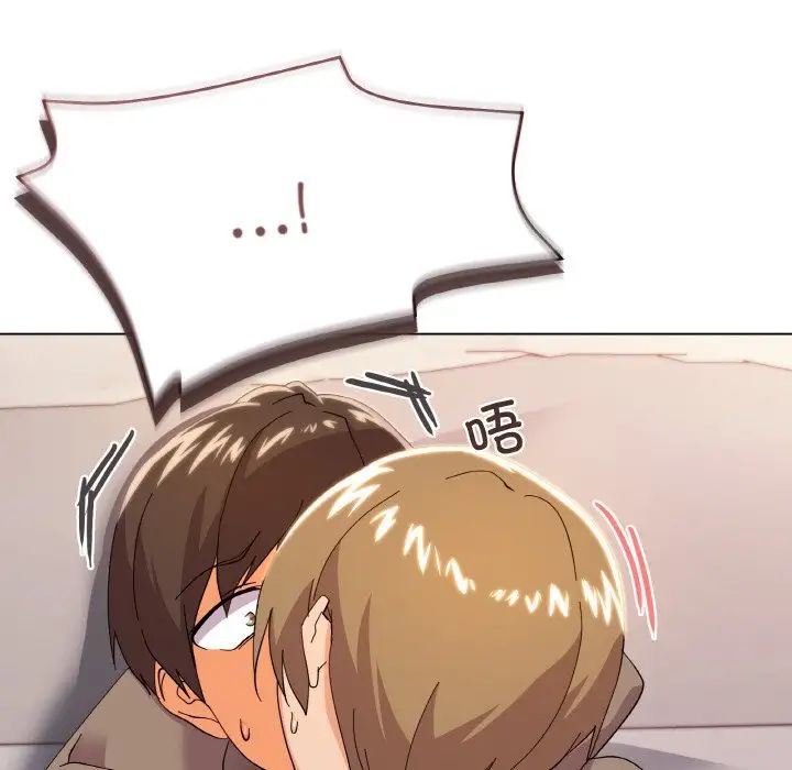 家人之间这样不好吧第6話