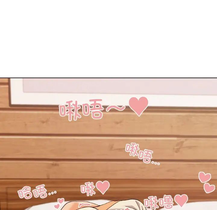 家人之间这样不好吧第6話