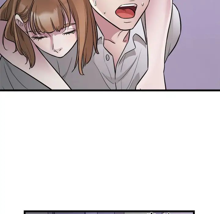 好运出租车第21話