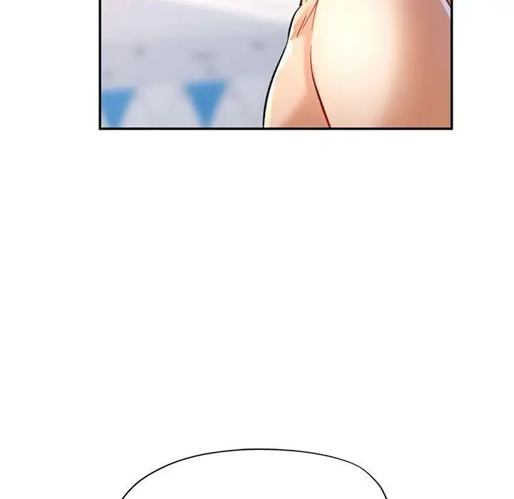 可以爱你吗第13話