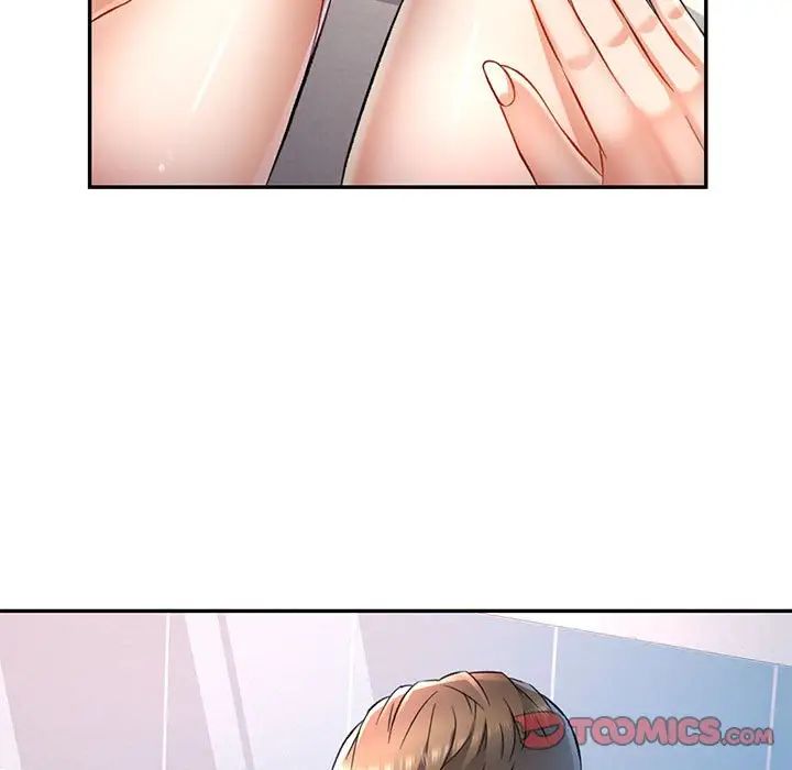 可以爱你吗第13話