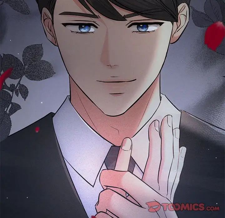 协议关系第10話