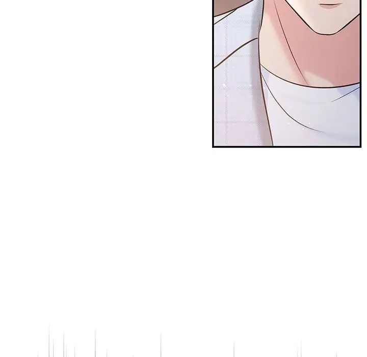 协议关系第10話