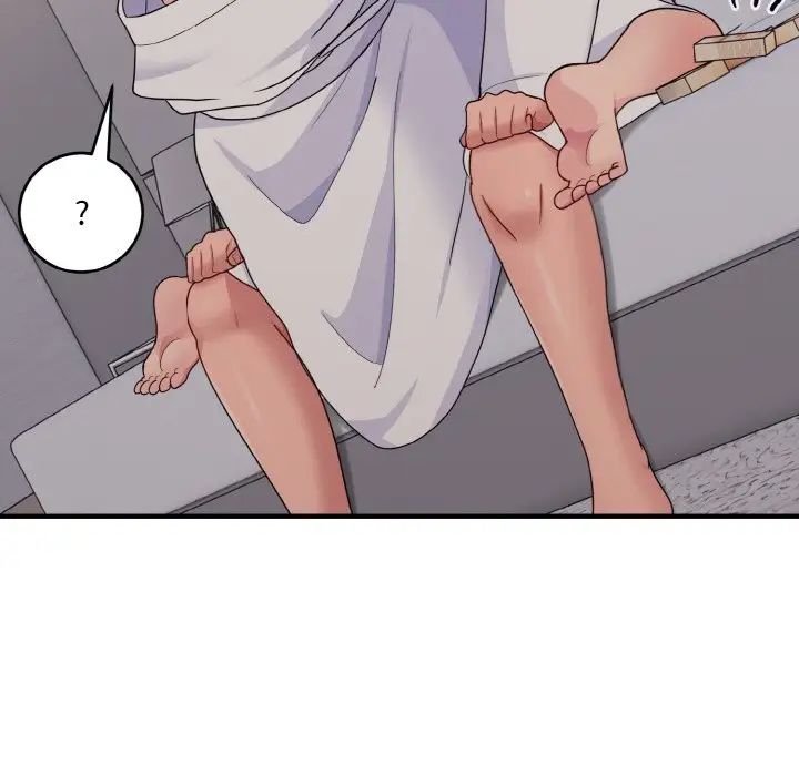 打脸的告白第9話