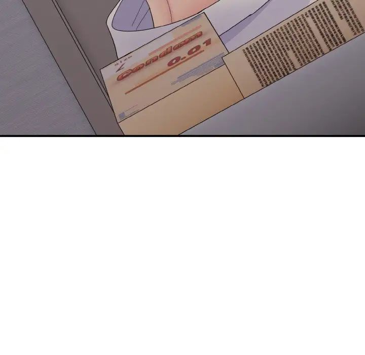 打脸的告白第9話