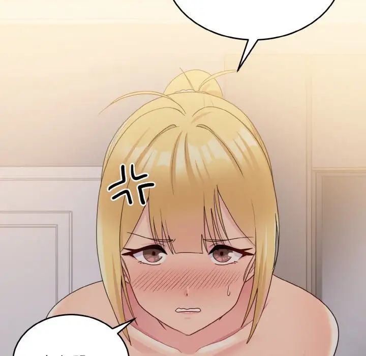 打脸的告白第9話