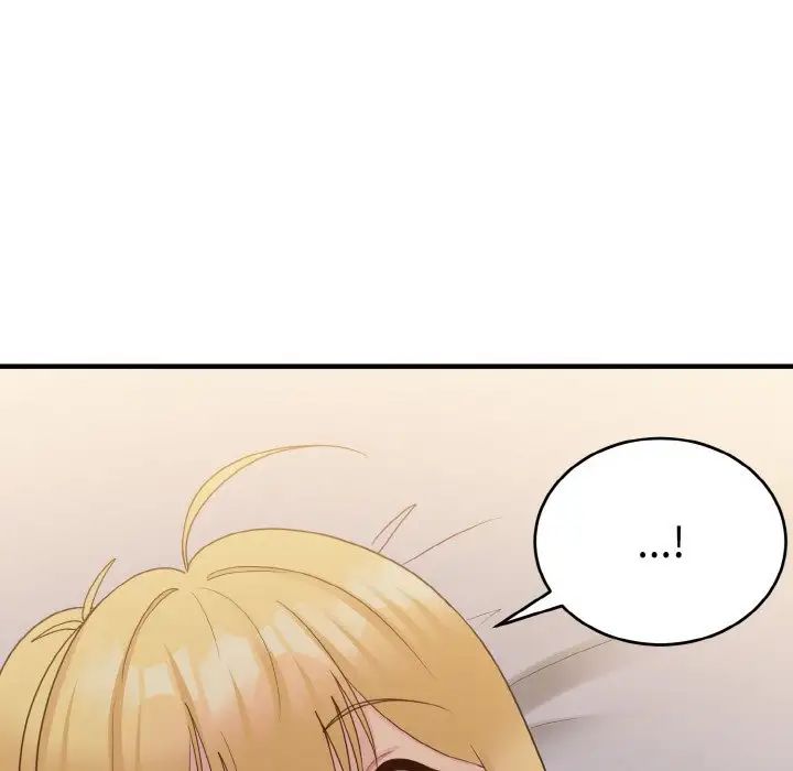 打脸的告白第9話