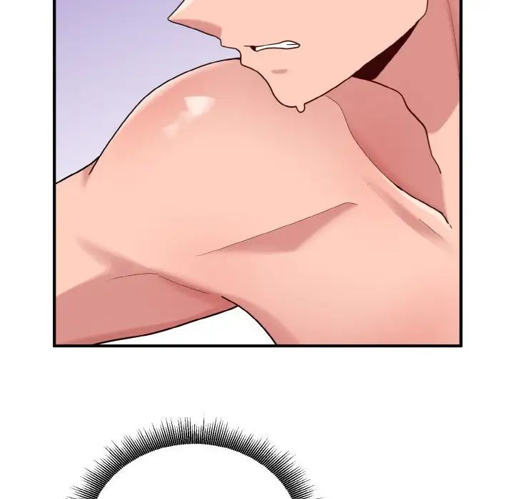 打脸的告白第9話