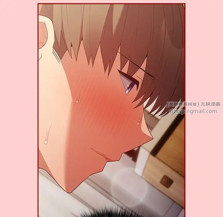 遊戲規則我來定第60話