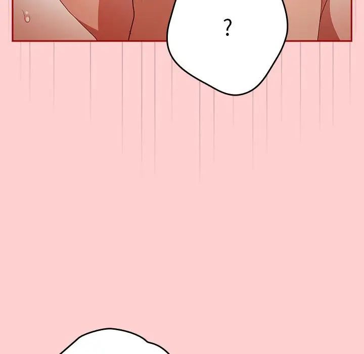 游戏规则我来定第60話