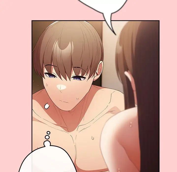 遊戲規則我來定第60話