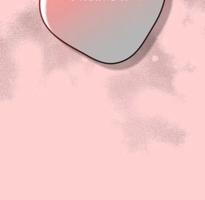 游戏规则我来定第60話