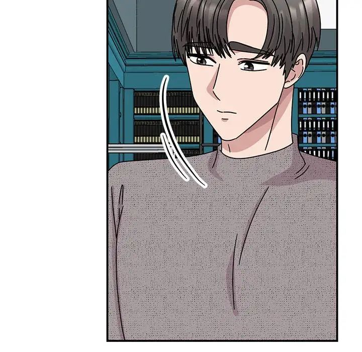 我的完美缪斯第39話