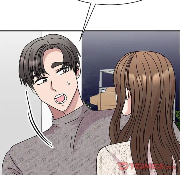 我的完美缪斯第39話