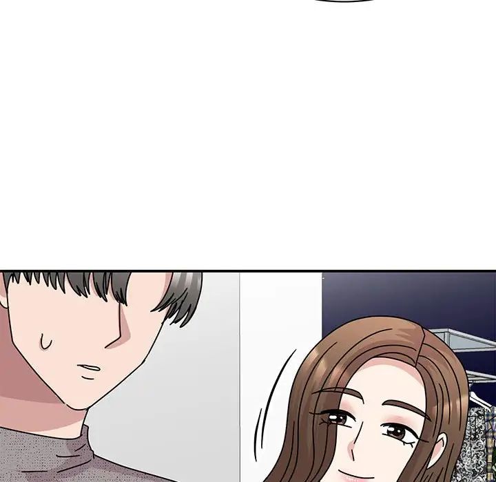 我的完美缪斯第39話