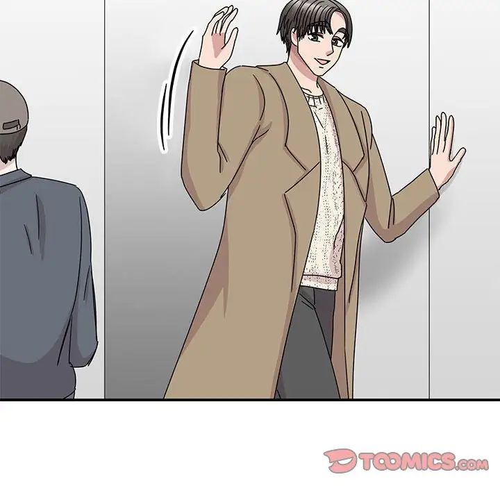 我的完美缪斯第39話