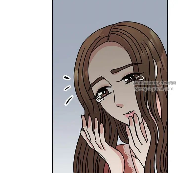 我的完美缪斯第39話