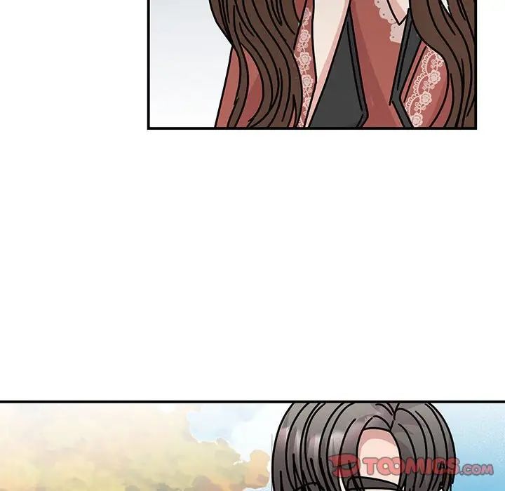 我的完美缪斯第39話