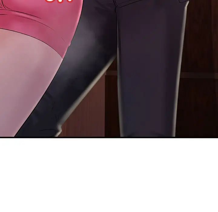 不正常关系第40話