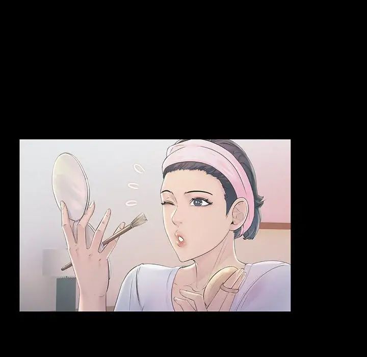 不正常关系第40話