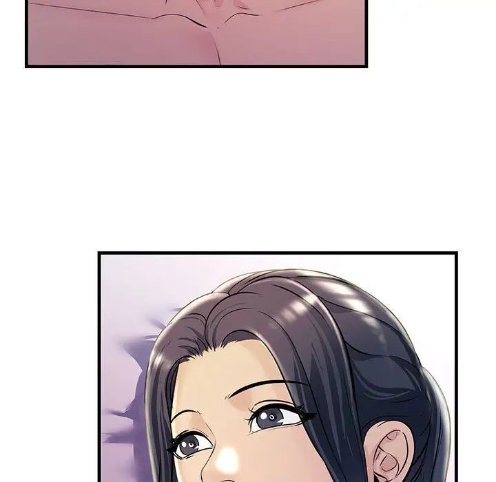 不正常关系第40話