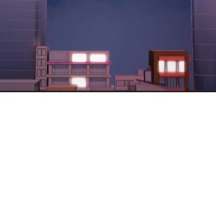 不正常关系第40話