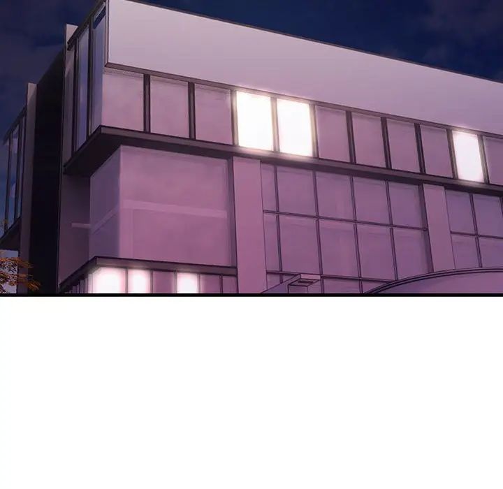 不正常关系第40話