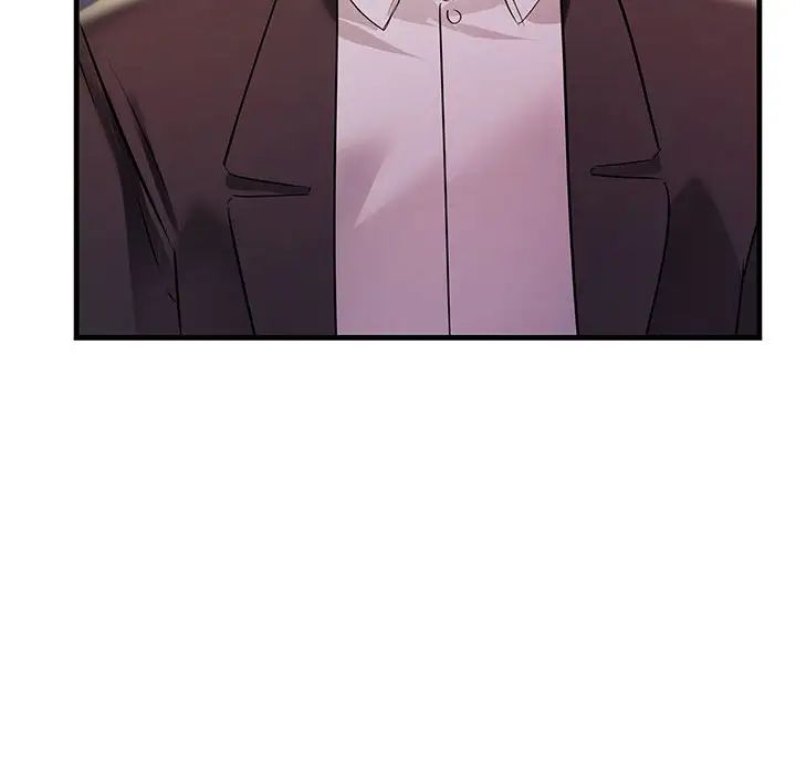 不正常关系第40話