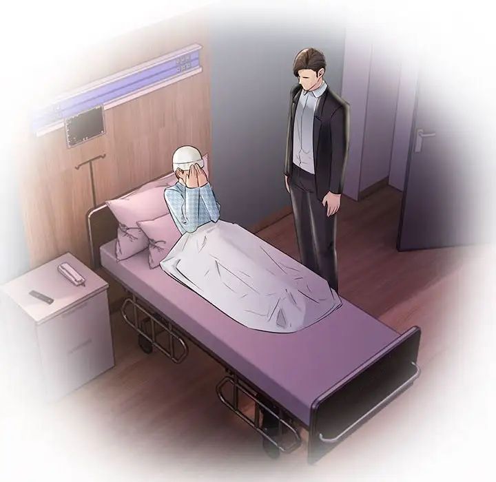 不正常关系第40話