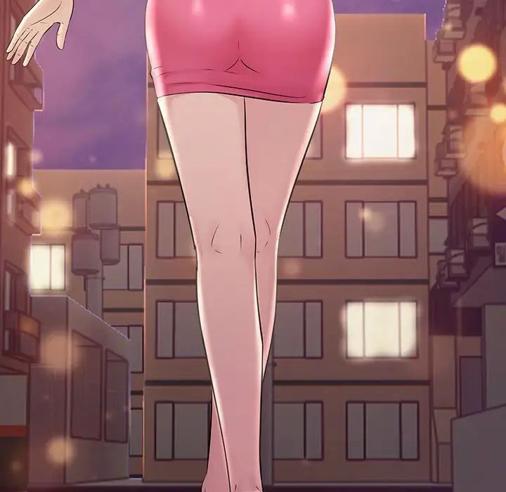 不正常关系第40話