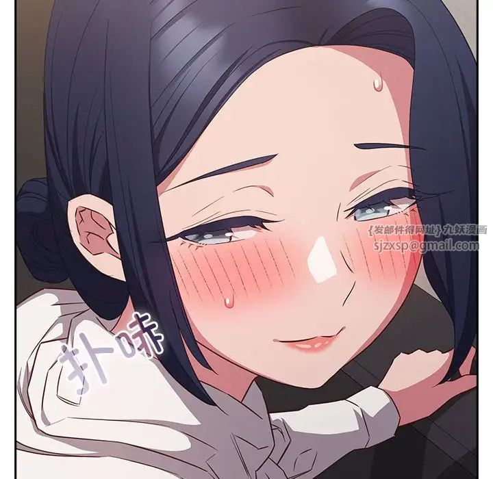 受害者联盟第36話