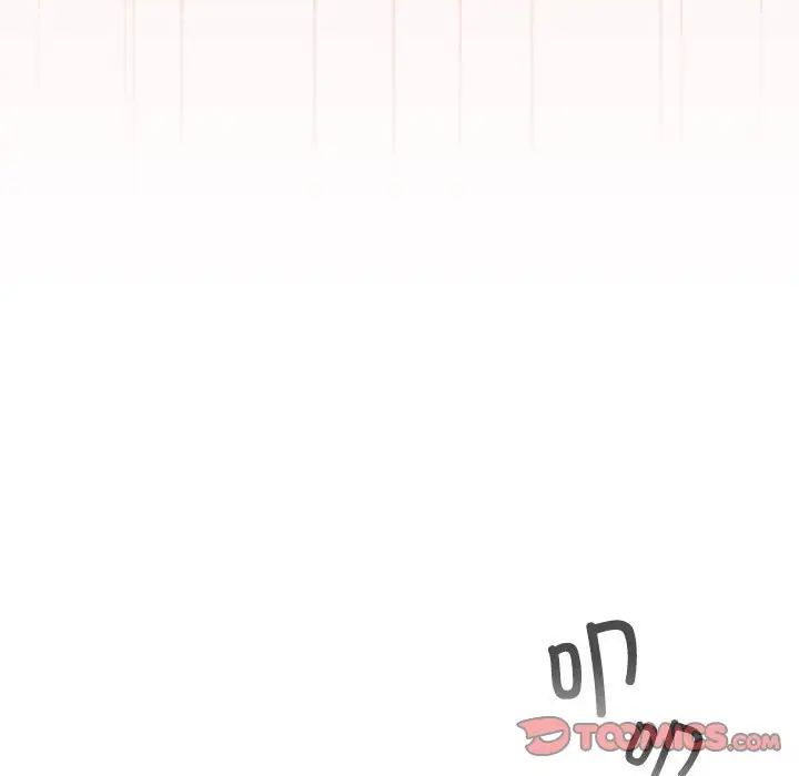 受害者联盟第36話