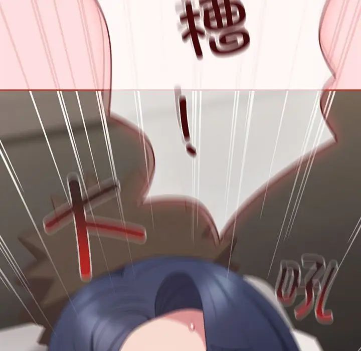 受害者联盟第36話