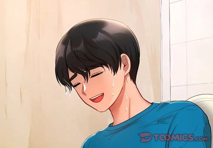 爱的游乐园第28話