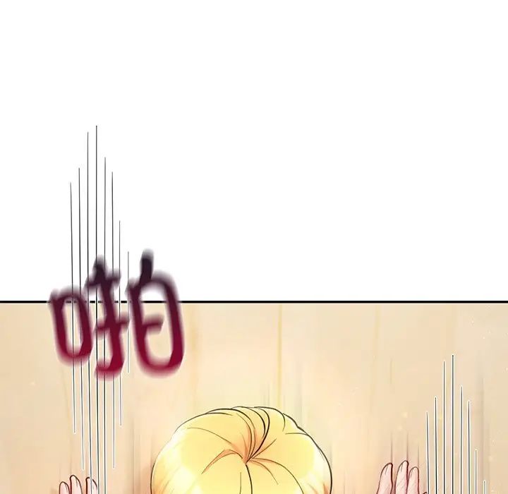 爱的游乐园第28話