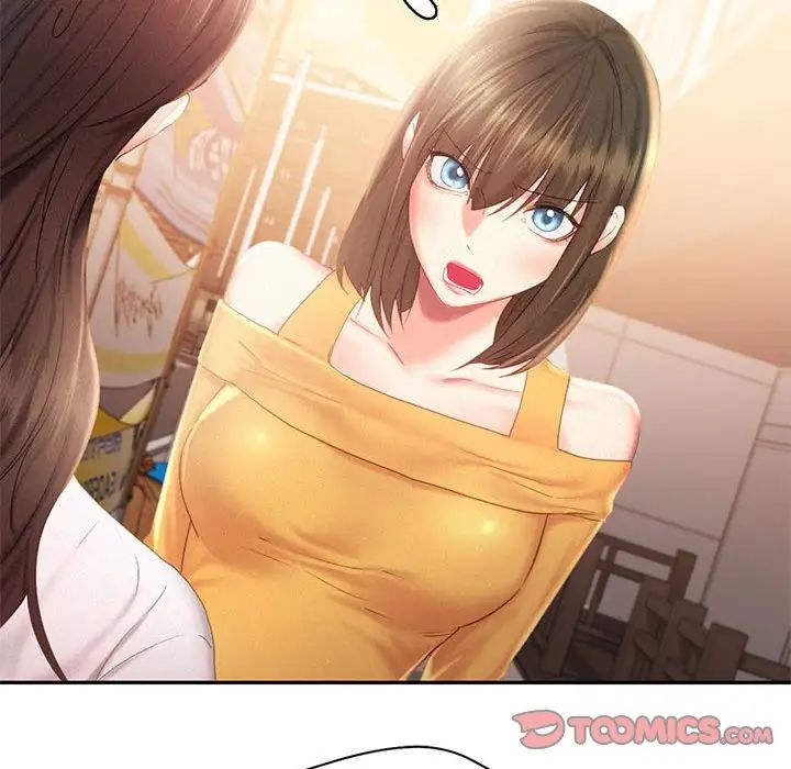 乘风高飞第31話