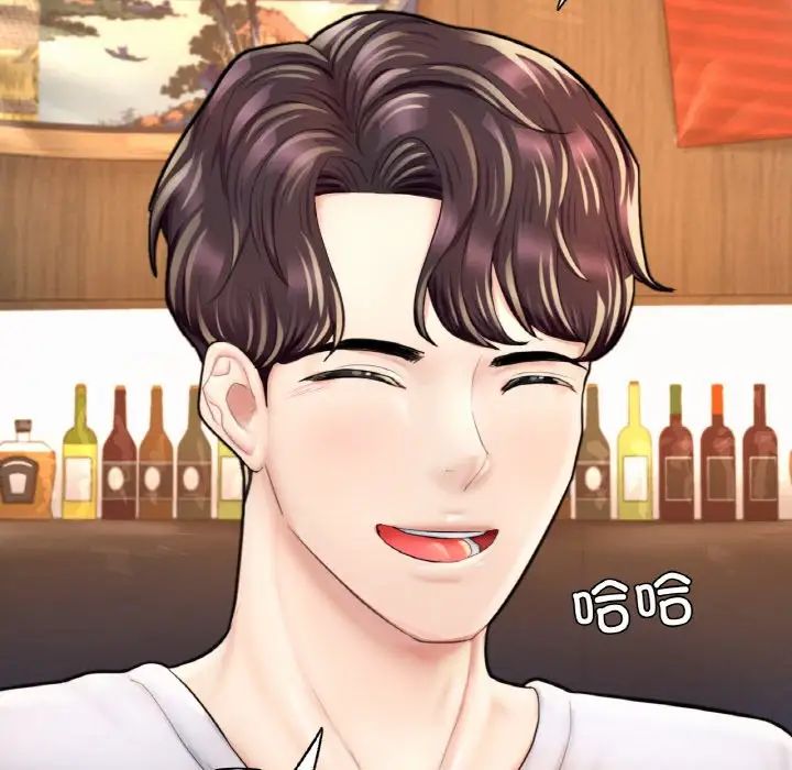 成为人上人第22話