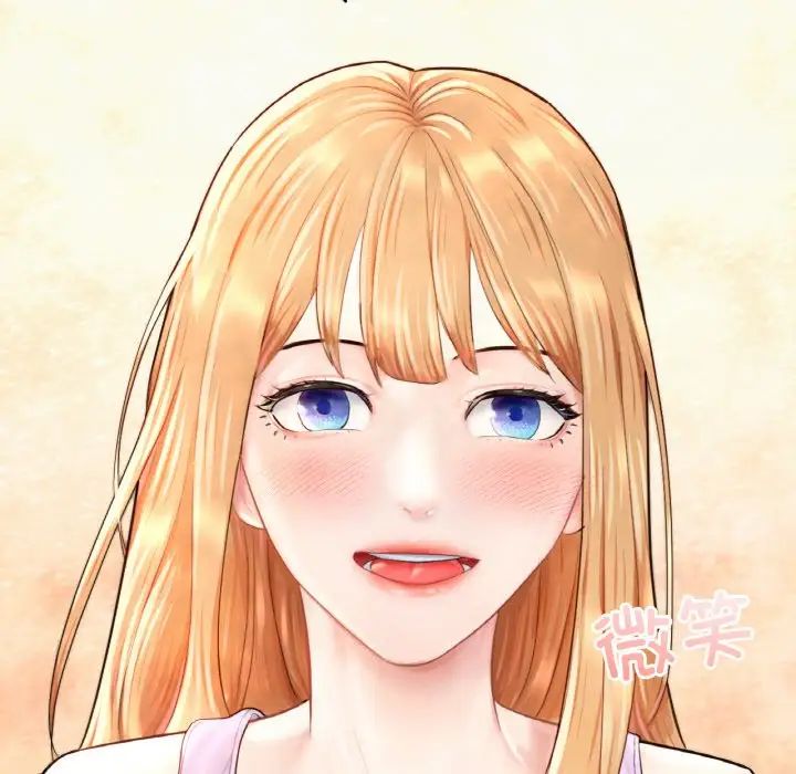 成为人上人第22話