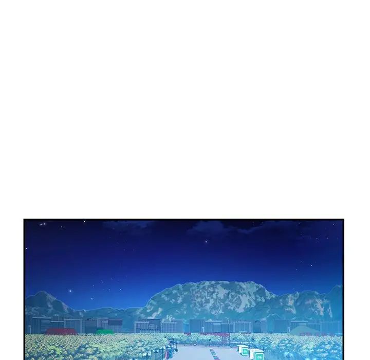 回不去的婚姻第23話