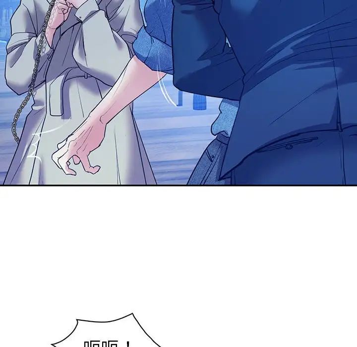 回不去的婚姻第23話