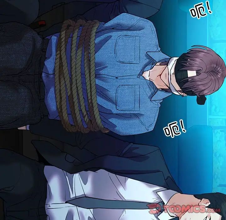 回不去的婚姻第23話