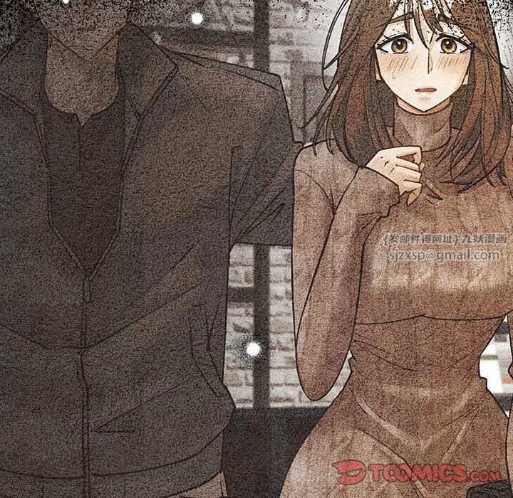 回不去的婚姻第23話