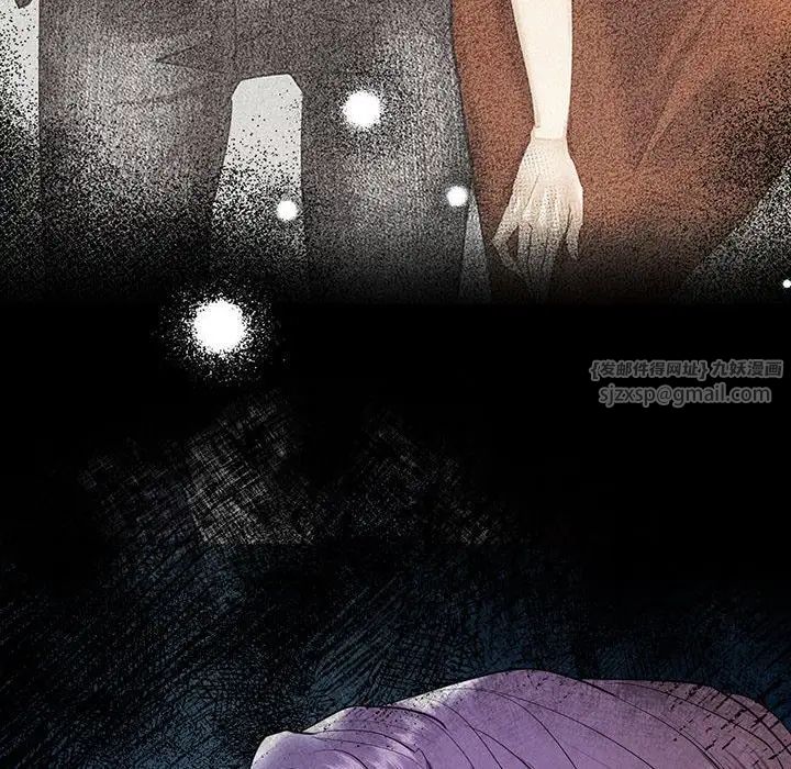 回不去的婚姻第23話