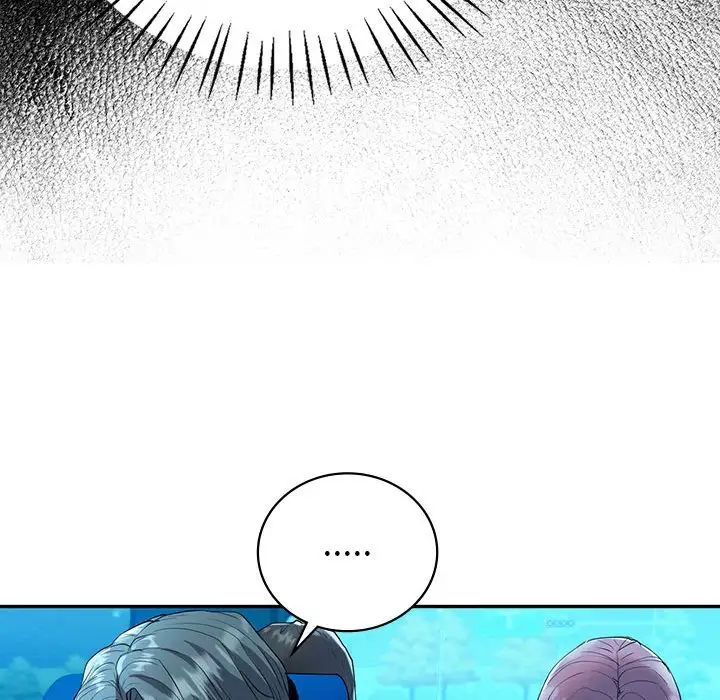 回不去的婚姻第23話