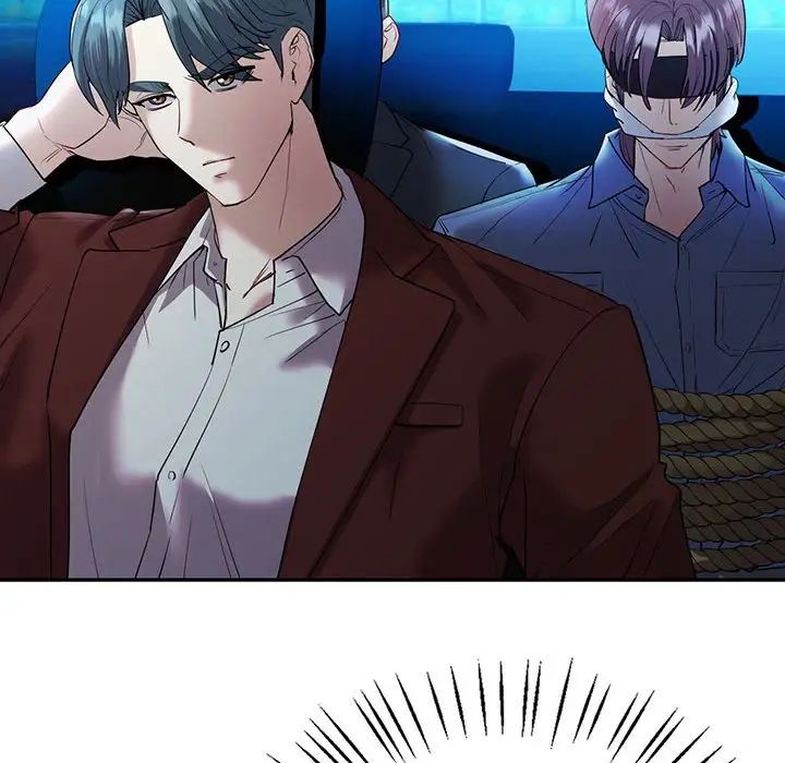 回不去的婚姻第23話