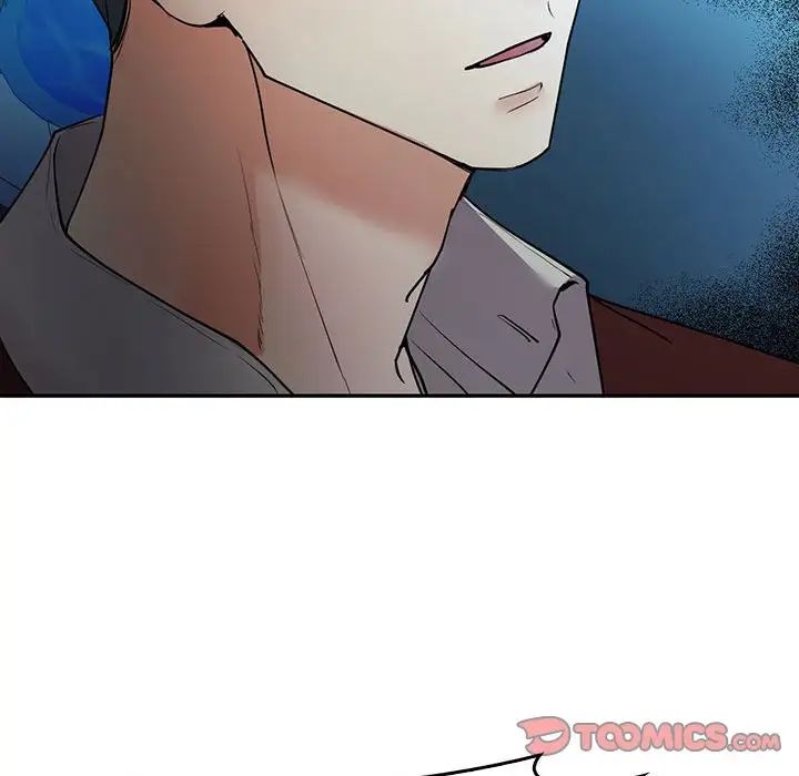 回不去的婚姻第23話