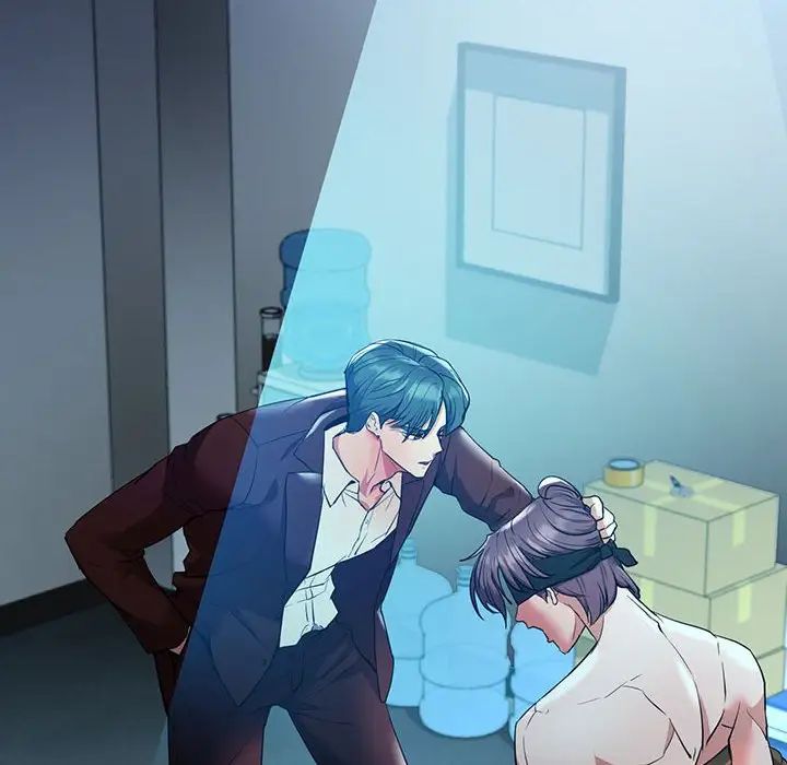 回不去的婚姻第23話