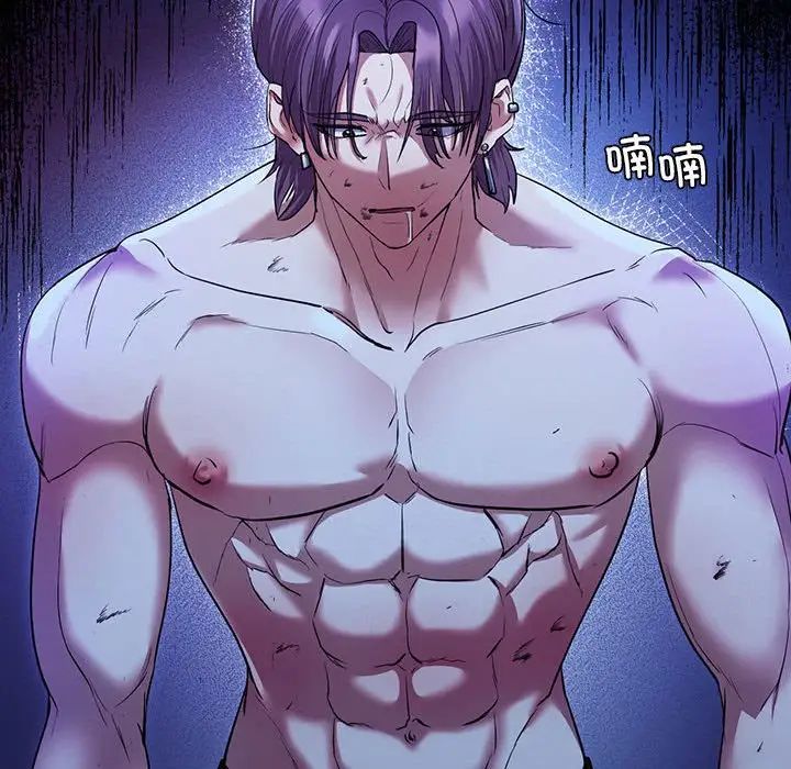 回不去的婚姻第23話